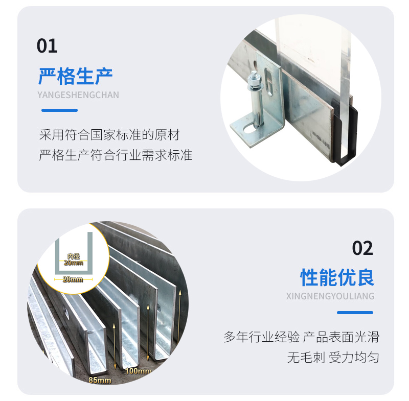肇州幕墙钢板折弯件